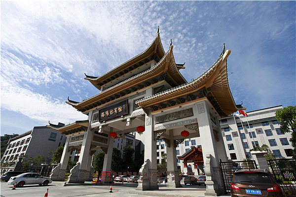 酒店设计成为粤东地区首家5g智能酒店揭阳迎宾馆