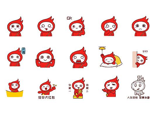 微信表情包设计
