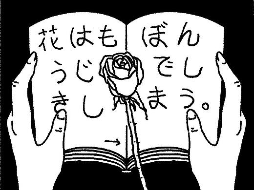 【三個關鍵詞】系列（1-10）