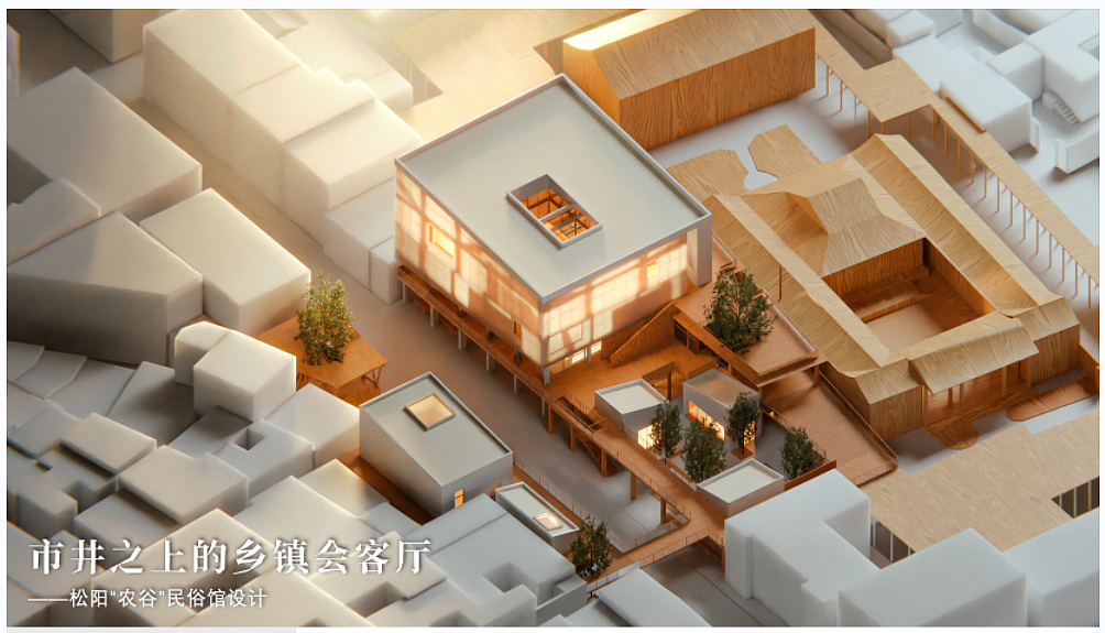 建筑设计接单（图ZMzYwODI5MTQw） - 艺术插画 - 站酷设计师了不起的涵杨王原创素材 - 站酷ZCOOL