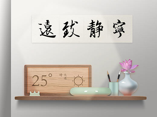 手机主题ROM（个人主页-ZMjkwMzcwMjg=） - 主题/皮肤 - 站酷设计师巨虎虎原创素材 - 站酷ZCOOL