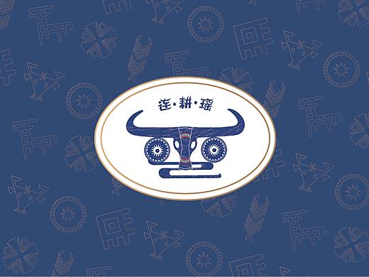 梨当到