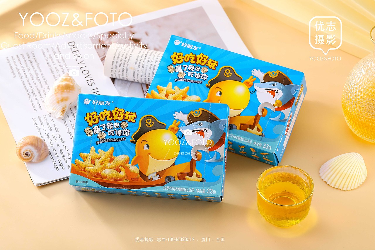 优志摄影Ⅹ食品拍摄（图ZMzI5ODU1Mjg4） - 产品摄影 - 站酷设计师厦门优志摄影原创素材 - 站酷ZCOOL
