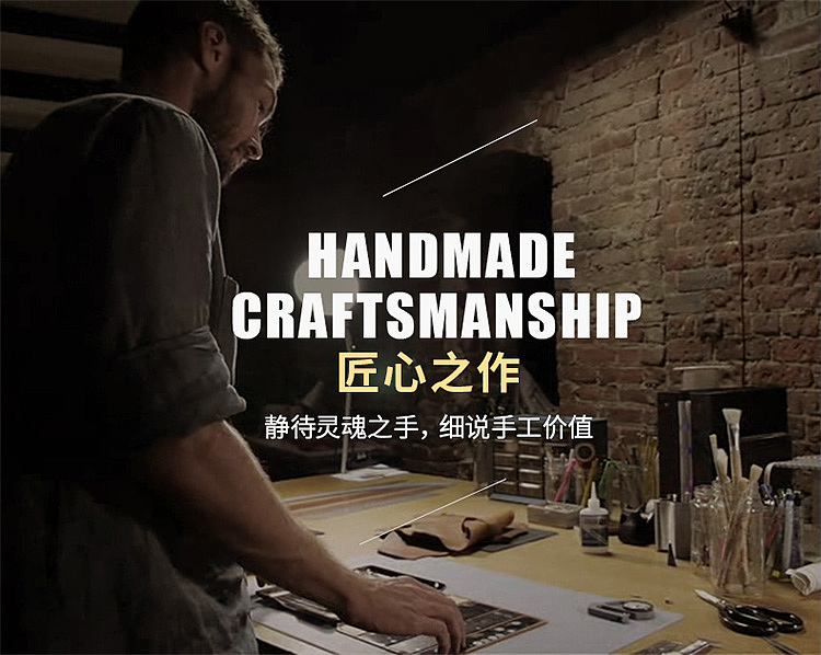 手機(jī)主圖套圖（圖ZMzY4NzU2NzE2） - 其他 - 站酷設(shè)計(jì)師墨跡一哥原創(chuàng)素材 - 站酷ZCOOL