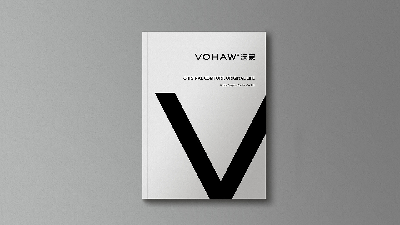 沃豪椅家休闲座椅画册（图ZMTA5MDY2MzQ0） - 书籍/画册 - 站酷设计师渔人歌原创素材 - 站酷ZCOOL