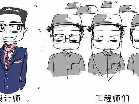 CMF| 设计师背后的“坏人”——工程师
