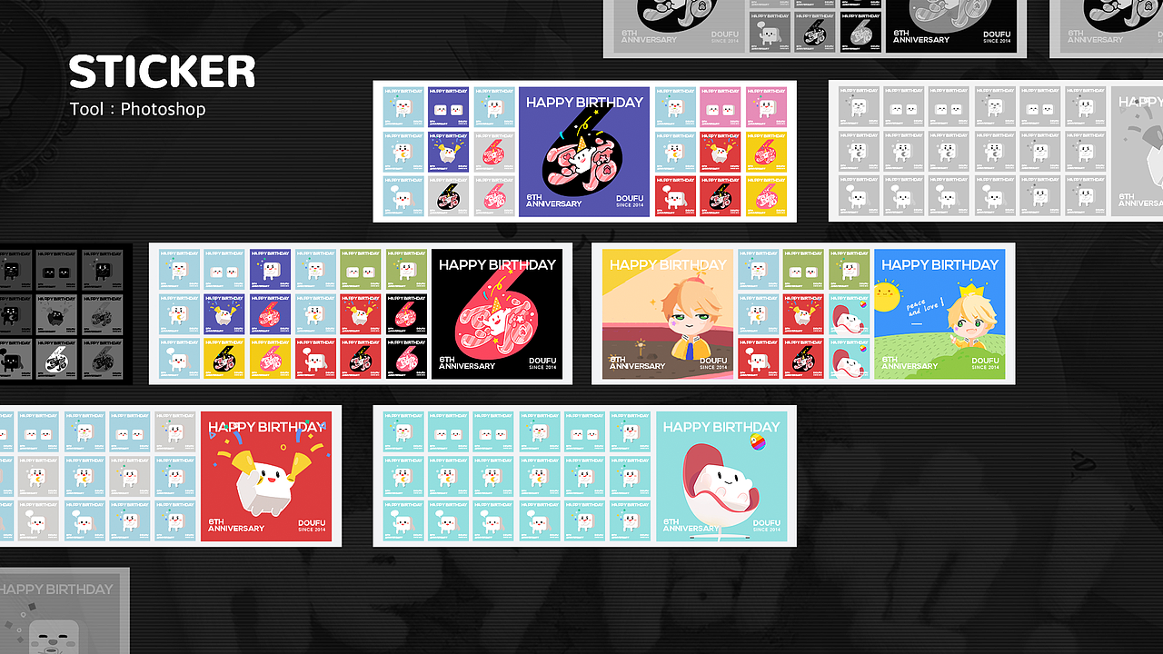 豆腐 6 周年改版设计（图ZMjM1NTk1MTk2） - APP界面 - 站酷设计师卡林君原创素材 - 站酷ZCOOL