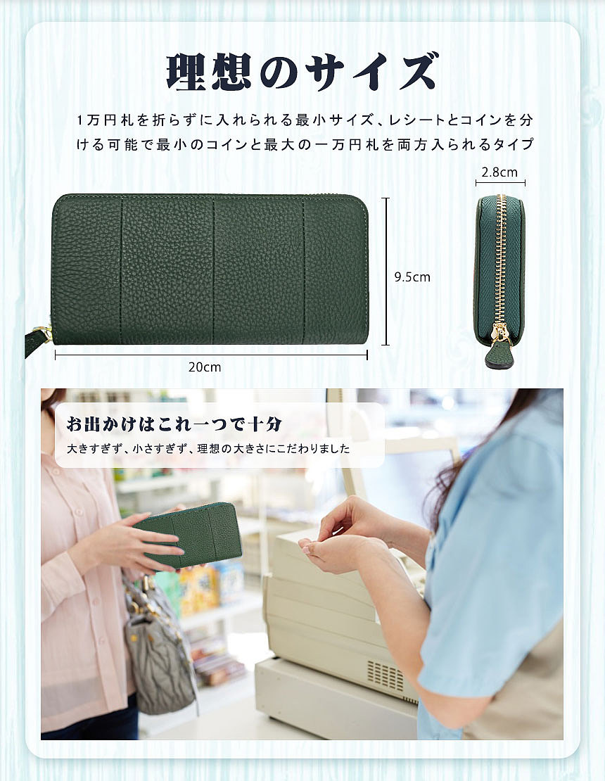 女士手拿钱包（图ZMjUyODk1MjI4） - 电商 - 站酷设计师winnie林嘉树原创素材 - 站酷ZCOOL