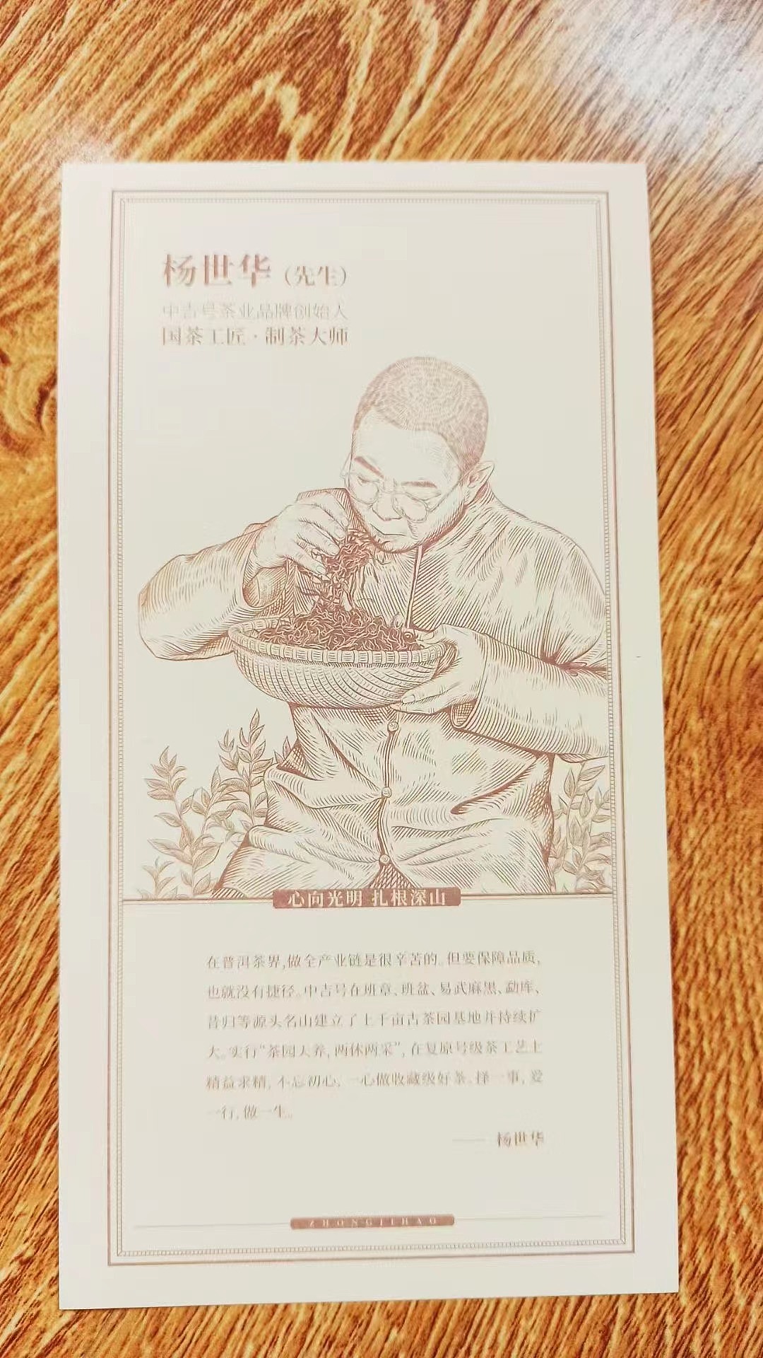 辛媛作品集（图ZMjg5Mzk4MTIw） - 商业插画 - 站酷设计师爱画画的小媛媛原创素材 - 站酷ZCOOL
