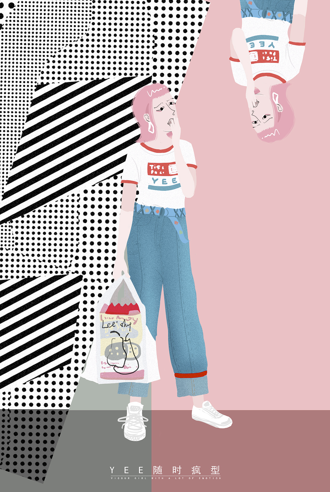 夏至／节气 （YEE随时疯型）（图ZMTE3MzM4NjA4） - 商业插画 - 站酷设计师YEE随时疯型原创素材 - 站酷ZCOOL