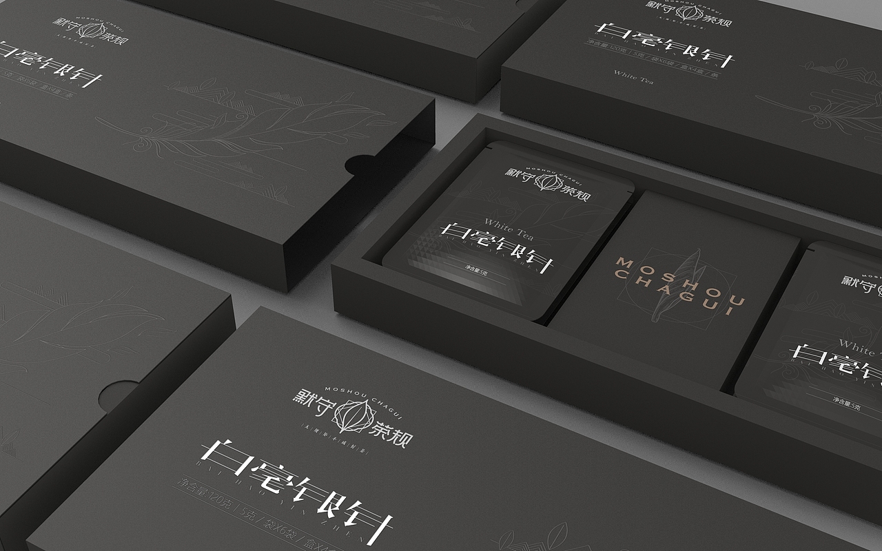 默守茶规｜包装设计篇（第一辑）（图ZMjc0NTkwMTQ4） - 包装 - 站酷设计师李家生原创素材 - 站酷ZCOOL