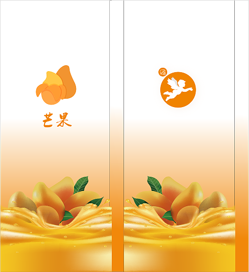 包装（图ZMTIyMDg5Mzky） - 包装 - 站酷设计师柯柯均紫原创素材 - 站酷ZCOOL