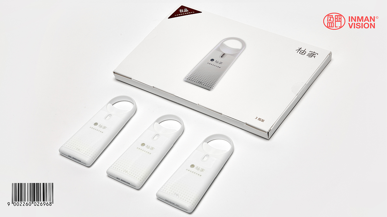 柚家 X 产品静物（图ZMTY3NDMwOTA0） - 产品摄影 - 站酷设计师Eaton先生原创素材 - 站酷ZCOOL