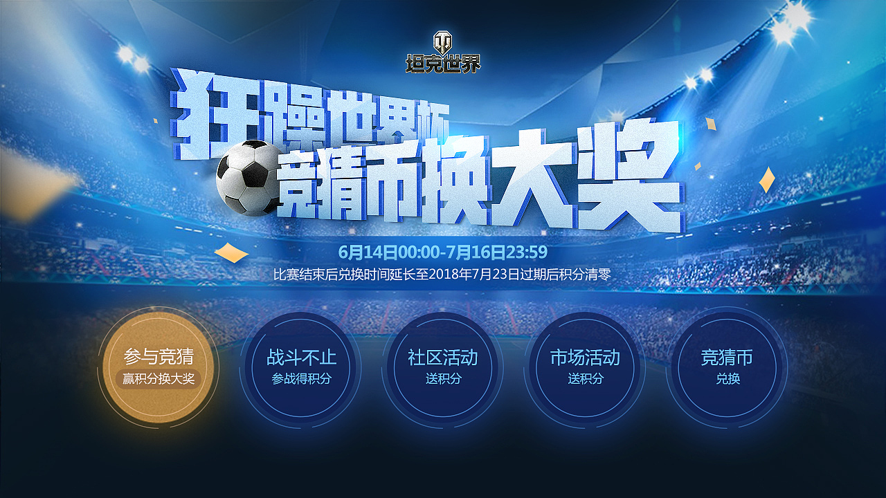 2020作品集——视觉