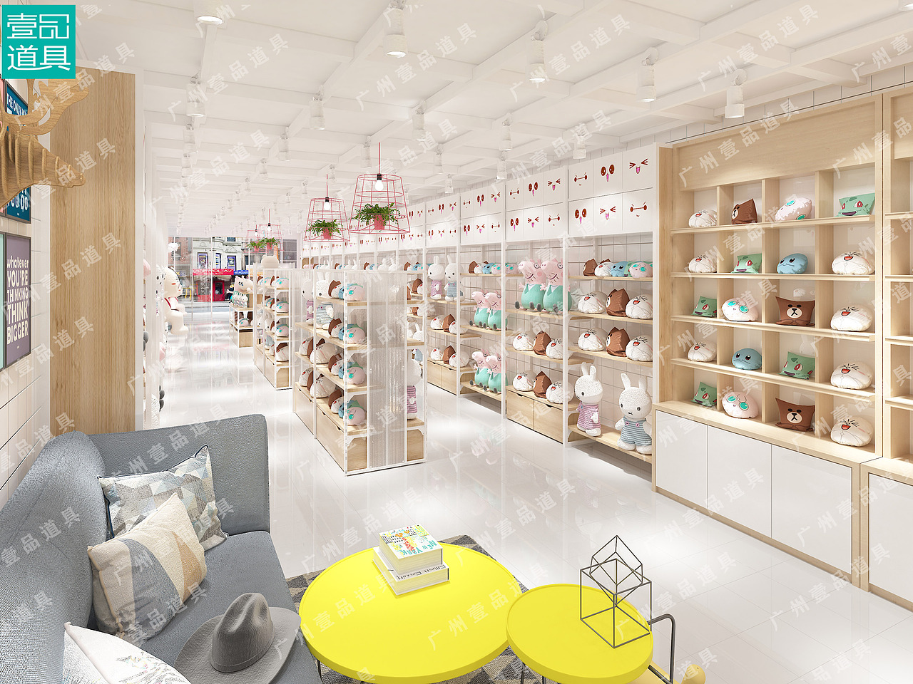 新款NOME货架厂家，宠物店货架，调色师货架，KKV货架（图ZMjUzNDA5MTE2） - 其他平面 - 站酷设计师广州壹品货架原创素材 - 站酷ZCOOL