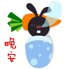 接单gif表情外包