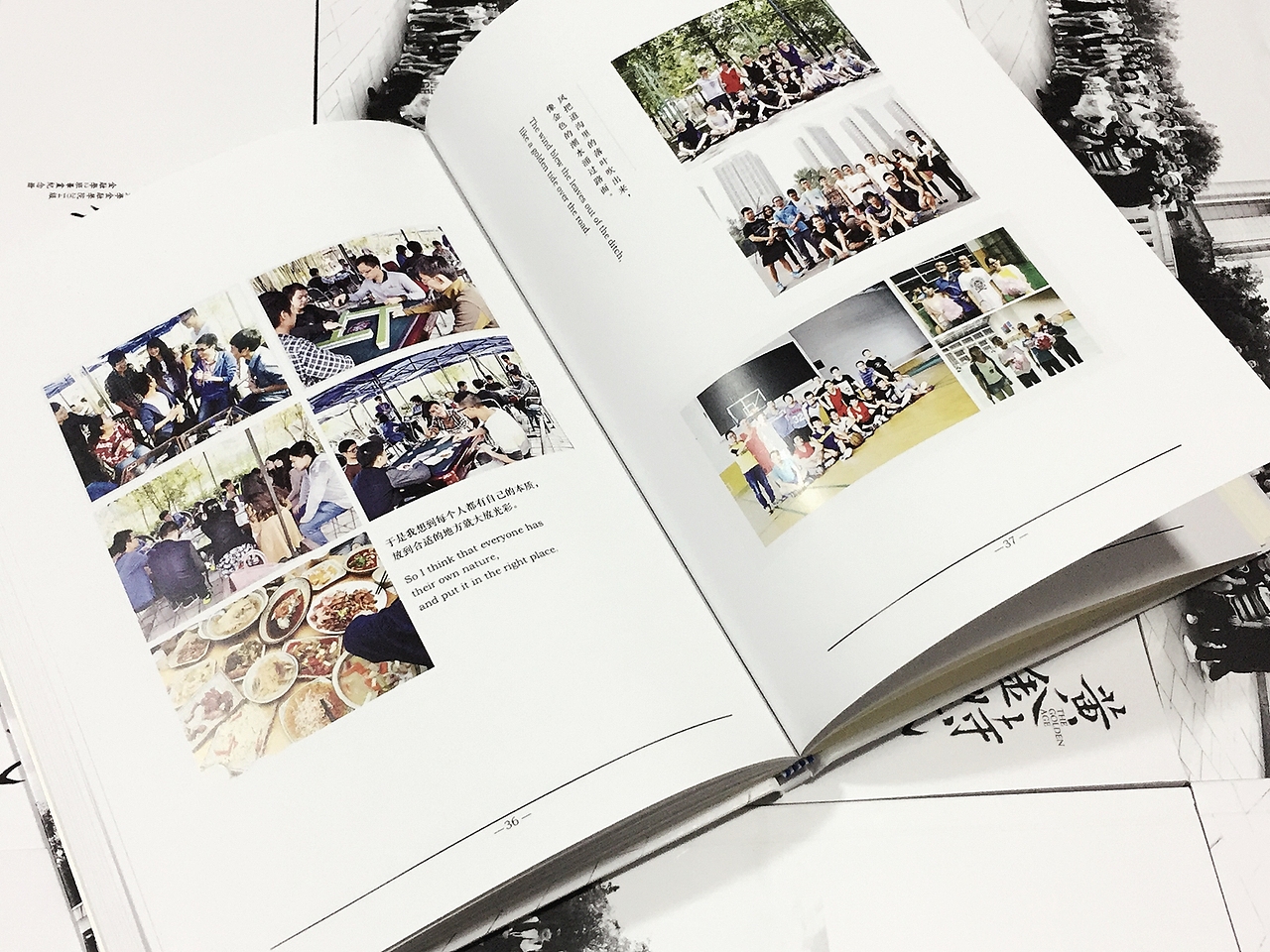 毕业纪念相册定制|同学录留念册设计制作|成都百铂文化（图ZODI5NzEwOTI=） - 书籍/画册 - 站酷设计师百铂文化品牌设计原创素材 - 站酷ZCOOL