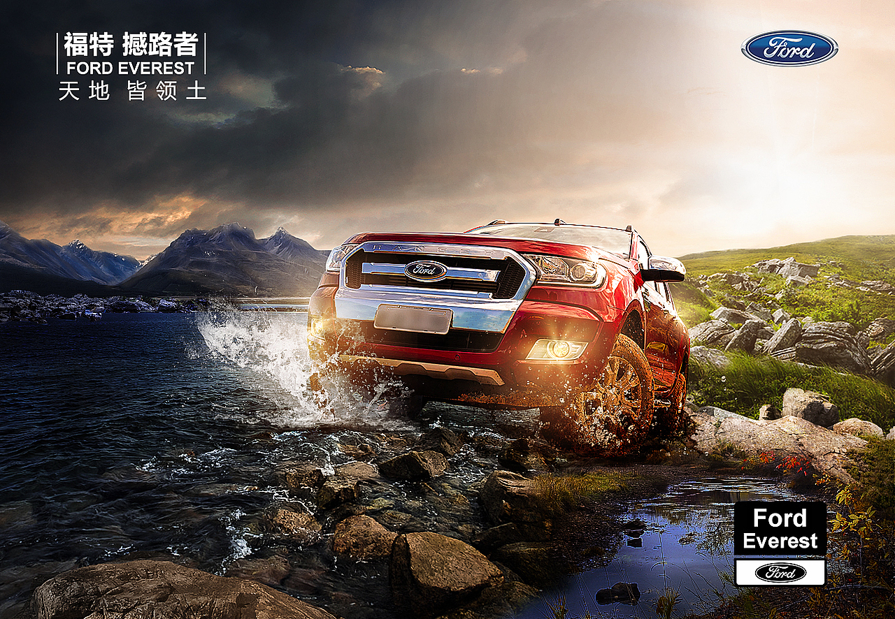 2017 临摹的作品