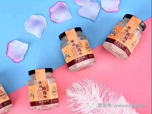 源古时代”燕窝礼盒包装设计、连锁店SI设计案例