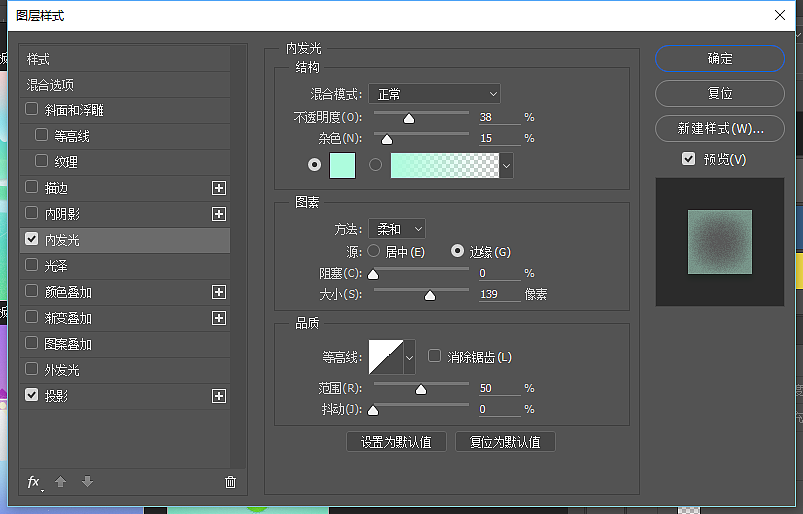 风景插画（图ZNzI0NzMxMTY=） - 创作习作 - 站酷设计师猫柚子原创素材 - 站酷ZCOOL