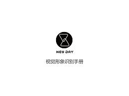 项目参考