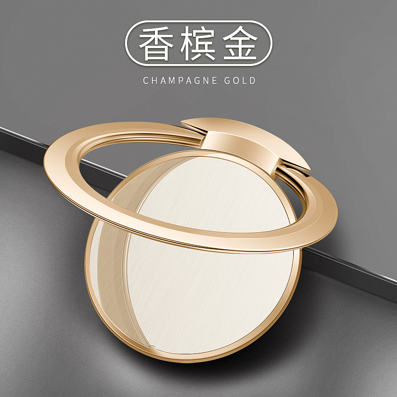 支架精修（图ZMTI5MTU2NTgw） - 电子产品 - 站酷设计师Suma须摩原创素材 - 站酷ZCOOL