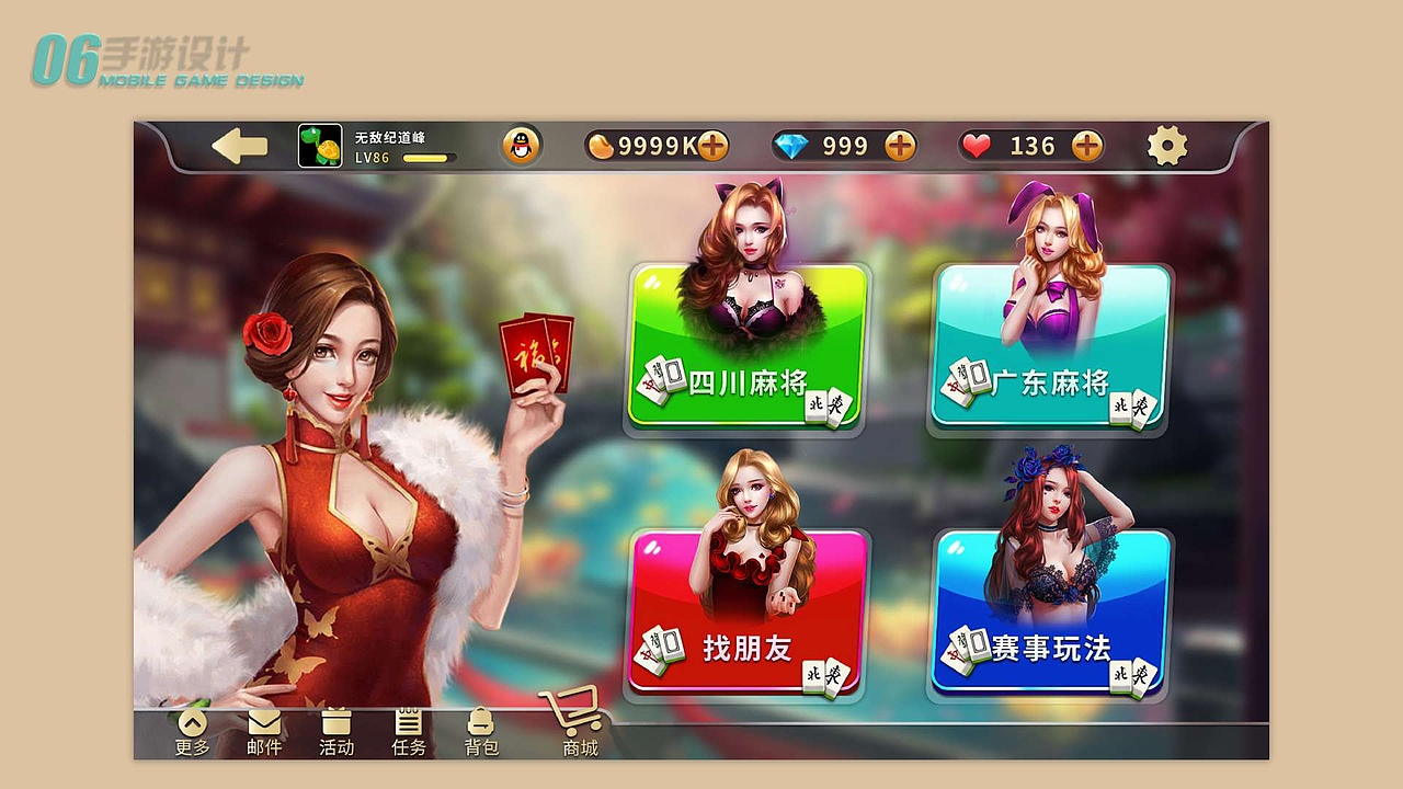 2018-2020个人作品集（图ZMjI5ODkyOTY4） - 其他平面 - 站酷设计师秋山软泥怪原创素材 - 站酷ZCOOL