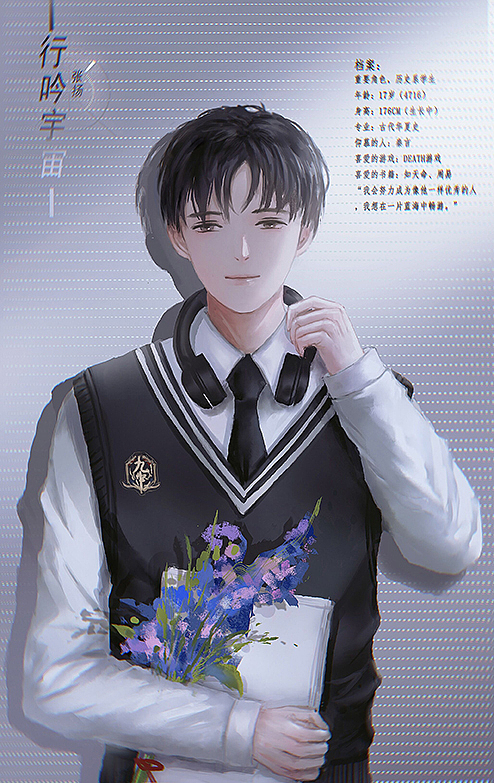 行吟宇宙插画（图ZMjU2ODI2MTA0） - 创作习作 - 站酷设计师莘萝原创素材 - 站酷ZCOOL