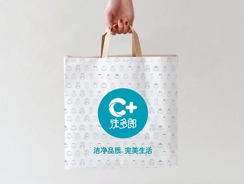 《洗多郎》干洗店LOGO设计（图ZMjg3MjQzOTY=） - 品牌 - 站酷设计师寓言柚子原创素材 - 站酷ZCOOL