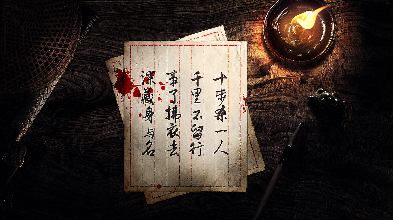 2016 扬帆起航！！~（图ZNDAzNzc5MTI=） - 电商 - 站酷设计师闭上眼睛2791原创素材 - 站酷ZCOOL