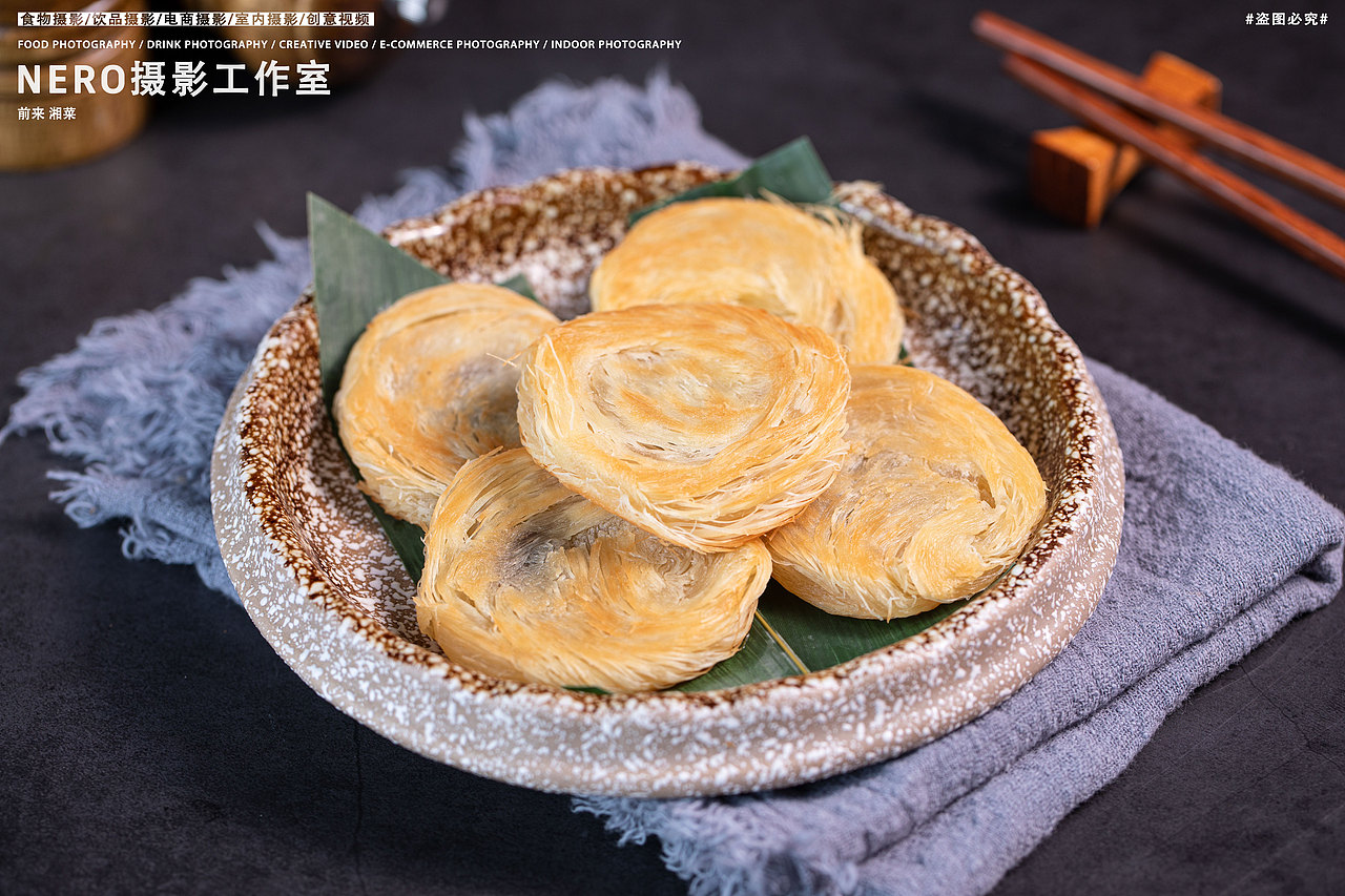 美食摄影 | 前来 湘菜（图ZMjQ4MzQ2MjMy） - 美食摄影 - 站酷设计师Nero摄影工作室原创素材 - 站酷ZCOOL