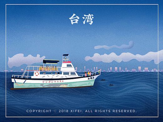 城市系列(六图)