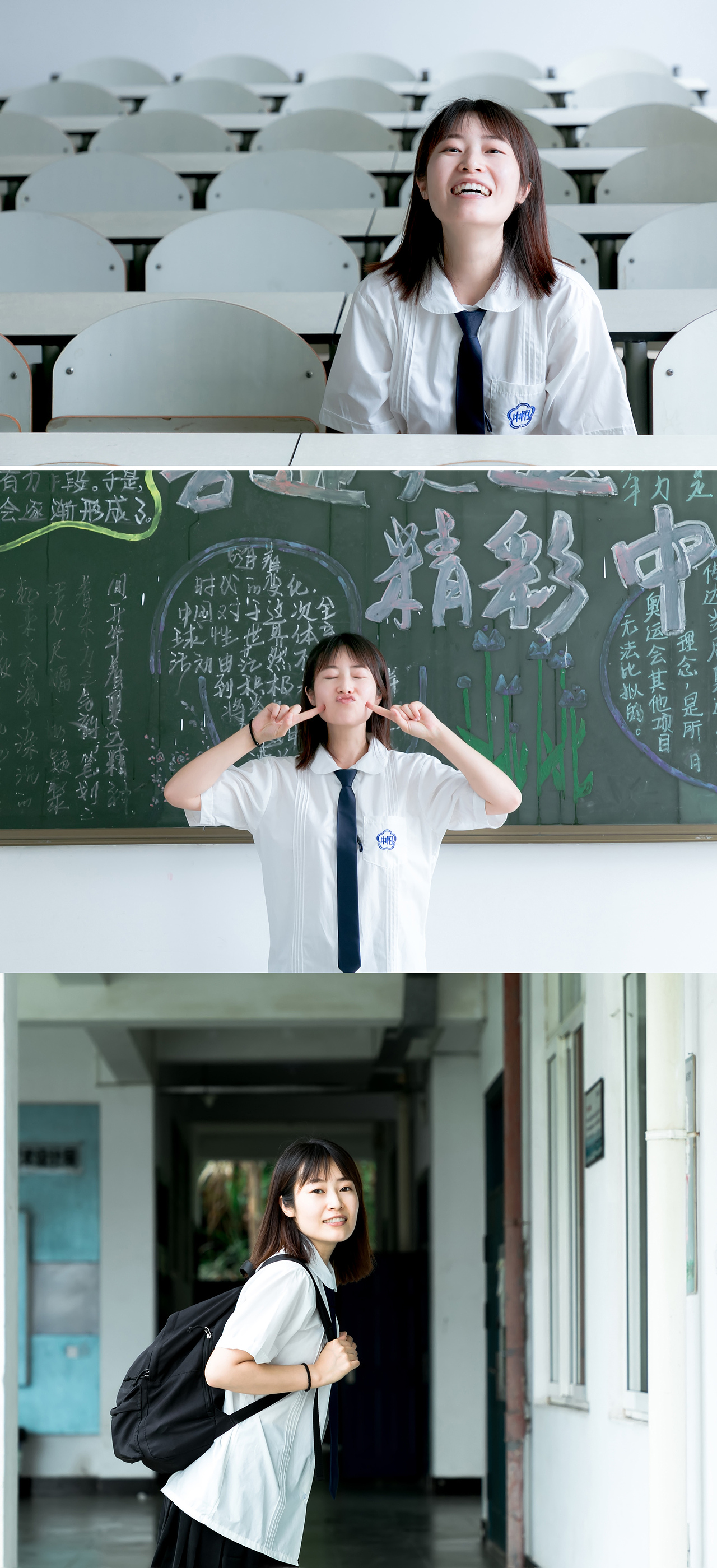 毕业写真（图ZMTE4NjE1Nzg4） - 人像摄影 - 站酷设计师鹿子森原创素材 - 站酷ZCOOL