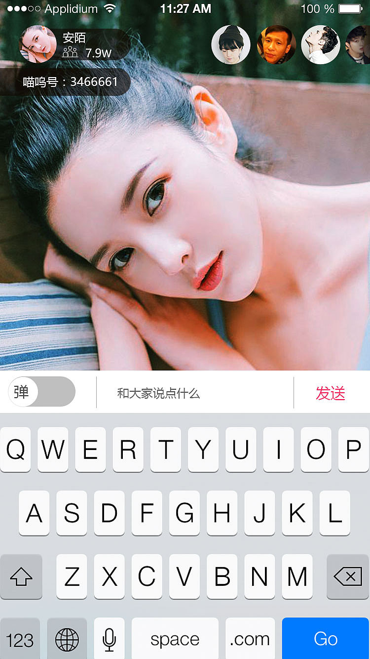 喵呜App（图ZMTAxNjc2MjY4） - APP界面 - 站酷设计师z晓黎原创素材 - 站酷ZCOOL