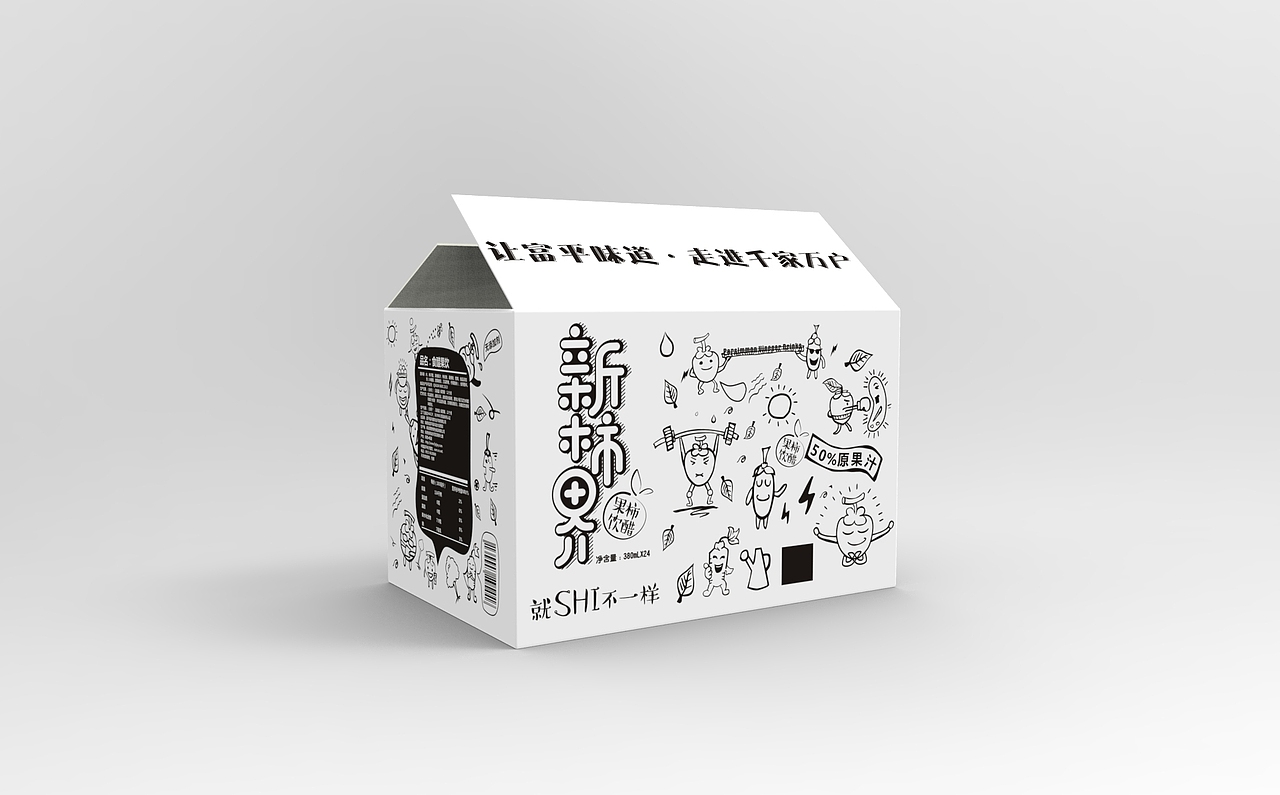 富天健 包装设计（图ZODcwNjQ4NjA=） - 包装 - 站酷设计师昊翔品牌设计原创素材 - 站酷ZCOOL