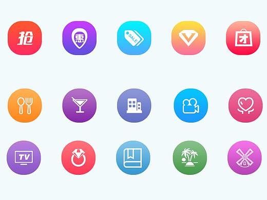 icon（个人主页-ZMzY2NDEzMzY=） - 图标 - 站酷设计师gogo_bug原创素材 - 站酷ZCOOL