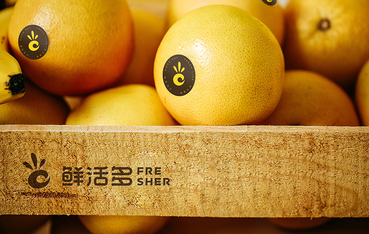 鲜活多BOX新零售社区生鲜便利店形象设计(图ZMTk1MzA3ODY4) - 品牌 - 站酷设计师席江龙原创素材 - 站酷ZCOOL