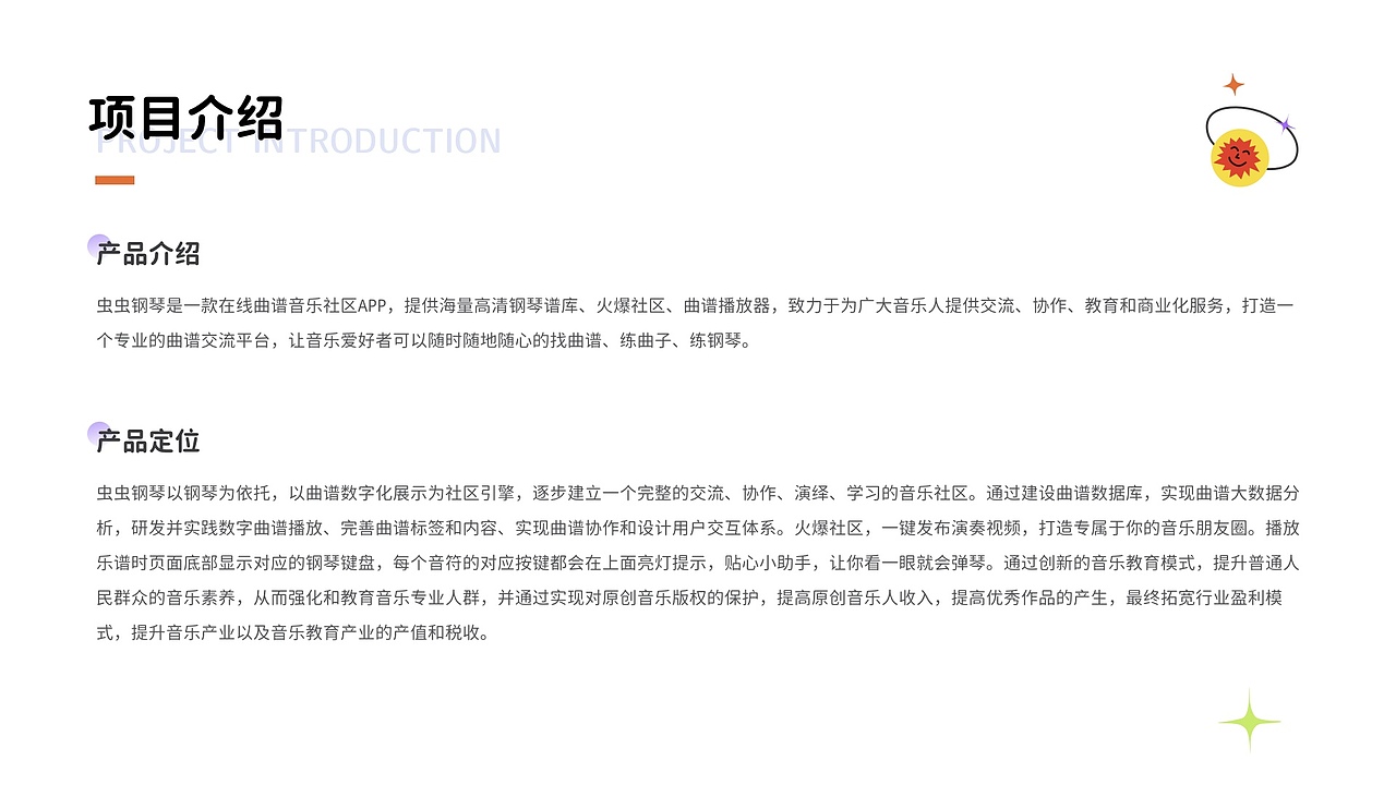 个人作品集（图ZMjU2OTQwNDky） - 其他UI - 站酷设计师蓝胖子哈原创素材 - 站酷ZCOOL