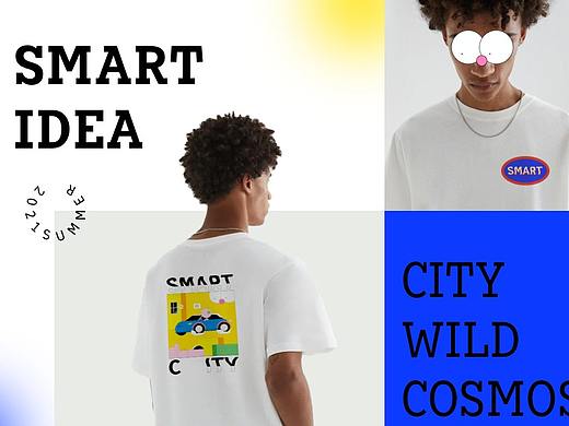 smart趣玩