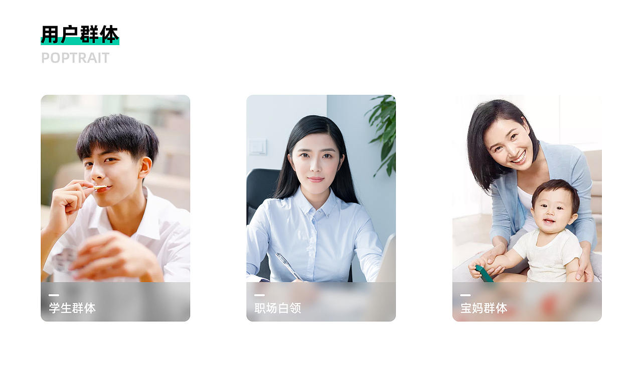 融学APP设计（图ZMjcyODQ4Njg0） - APP界面 - 站酷设计师诶嘿嘚囊哒呦原创素材 - 站酷ZCOOL