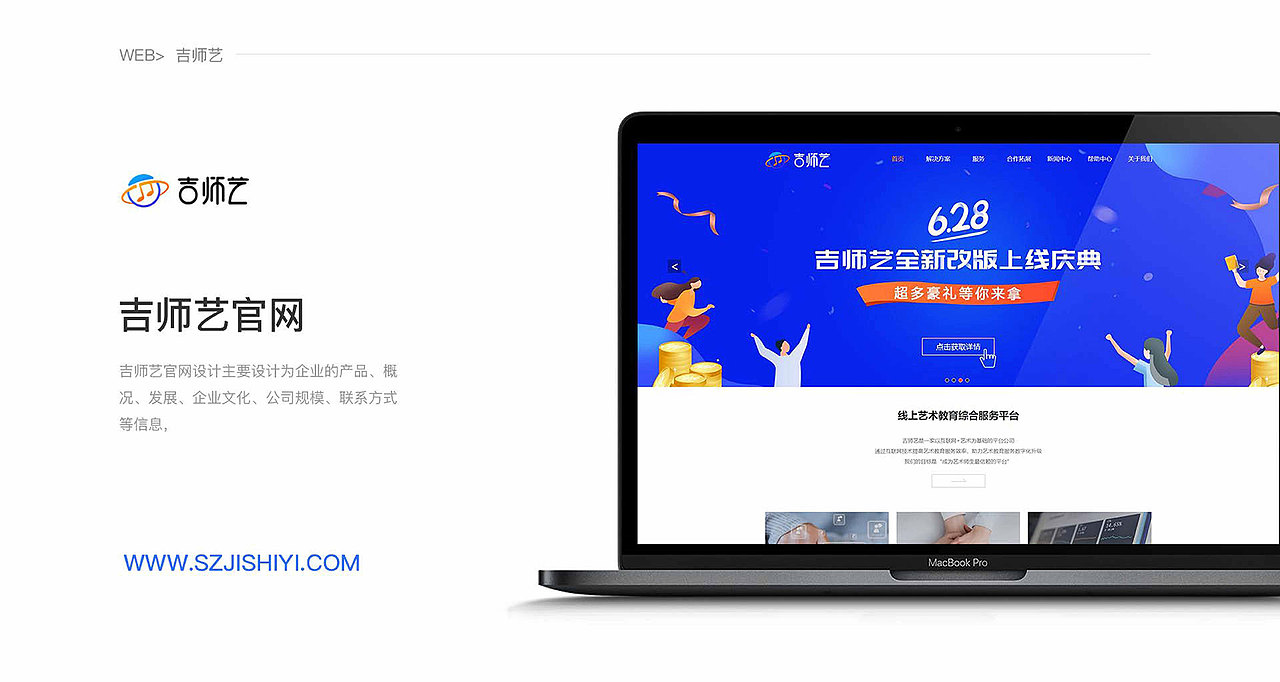 2021作品集（图ZMjc1NDIxMTg4） - APP界面 - 站酷设计师清风半夜鸣蝉X原创素材 - 站酷ZCOOL