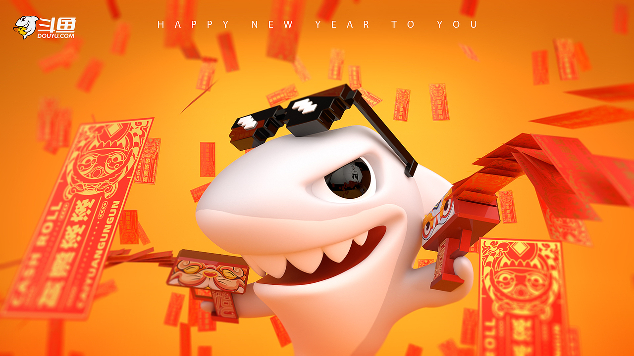 斗鱼2022新年礼盒 —— 《一出好戏》（图ZMjg0MzQzMzky） - 商业插画 - 站酷设计师斗鱼UED原创素材 - 站酷ZCOOL