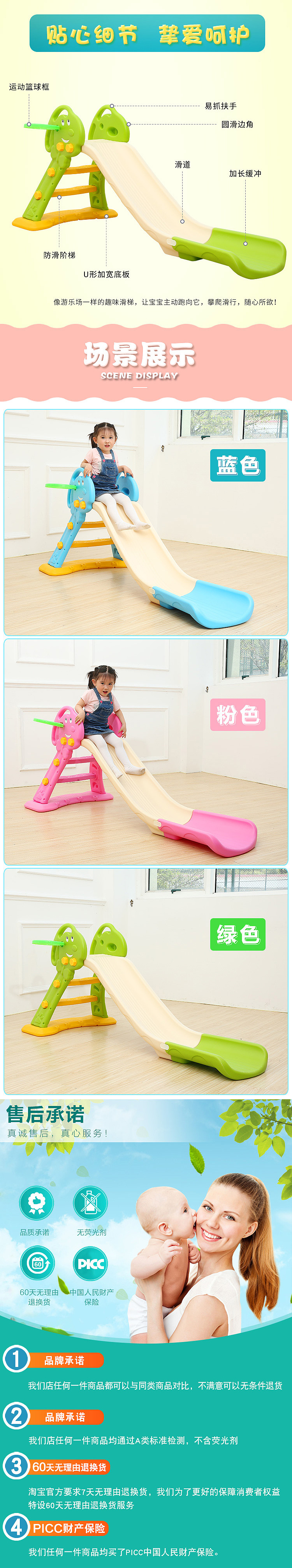 趁時(shí)間沒(méi)發(fā)覺(jué) 讓我?guī)е汶x開(kāi)（圖ZODA2Mjk5NzI=） - 其他 - 站酷設(shè)計(jì)師譚無(wú)賴(lài)先生原創(chuàng)素材 - 站酷ZCOOL