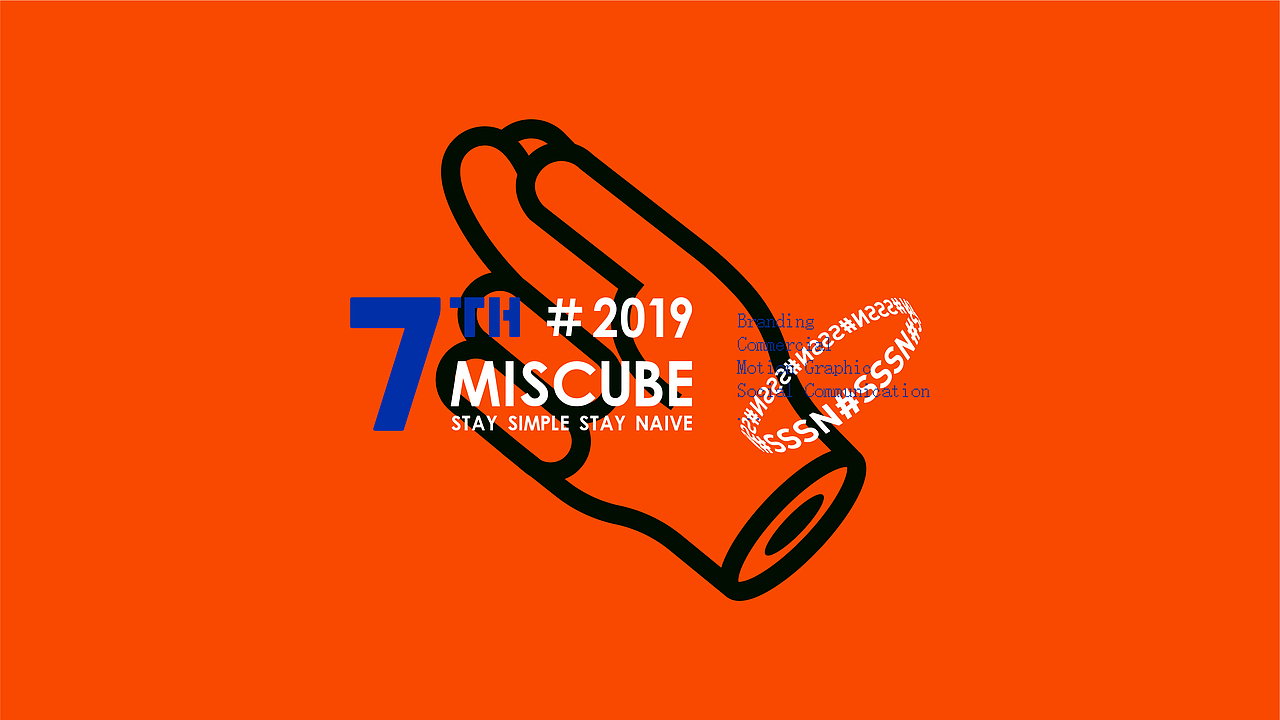 MISCUBE 7周年（图ZMjA1NTIwOTU2） - 宣传片 - 站酷设计师泰迪还是金毛原创素材 - 站酷ZCOOL