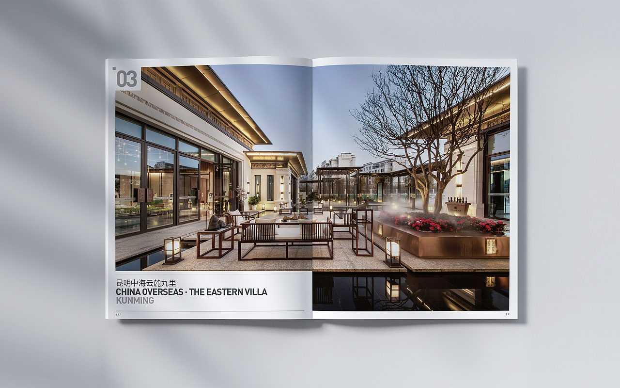 画册设计 | 《住宅及社区设计》（图ZMjg5MTA1NDk2） - 书籍/画册 - 站酷设计师athelse7原创素材 - 站酷ZCOOL