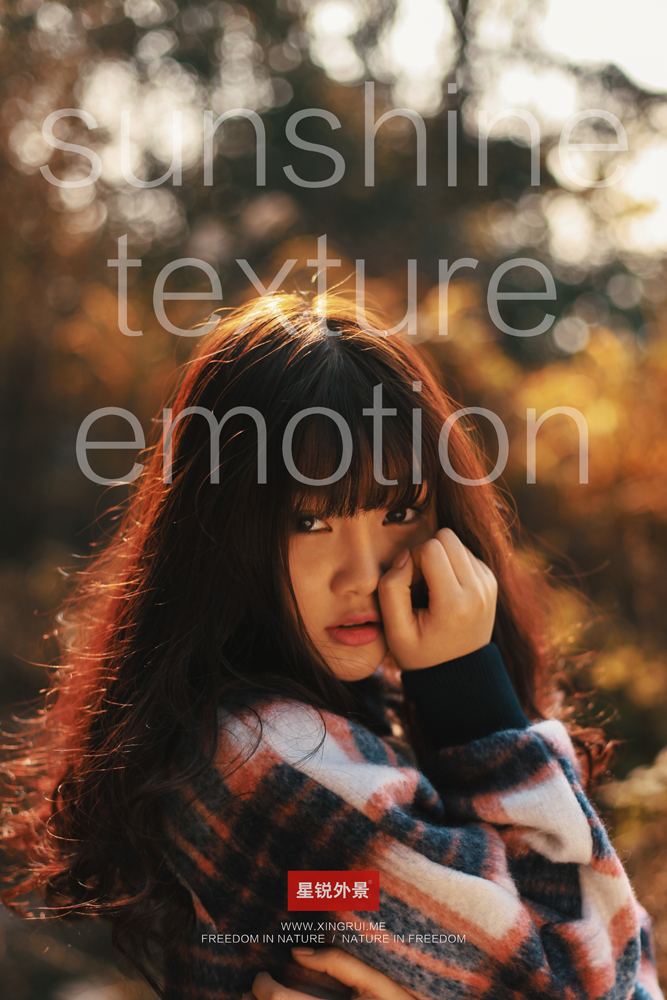 豆蔻少女海归派