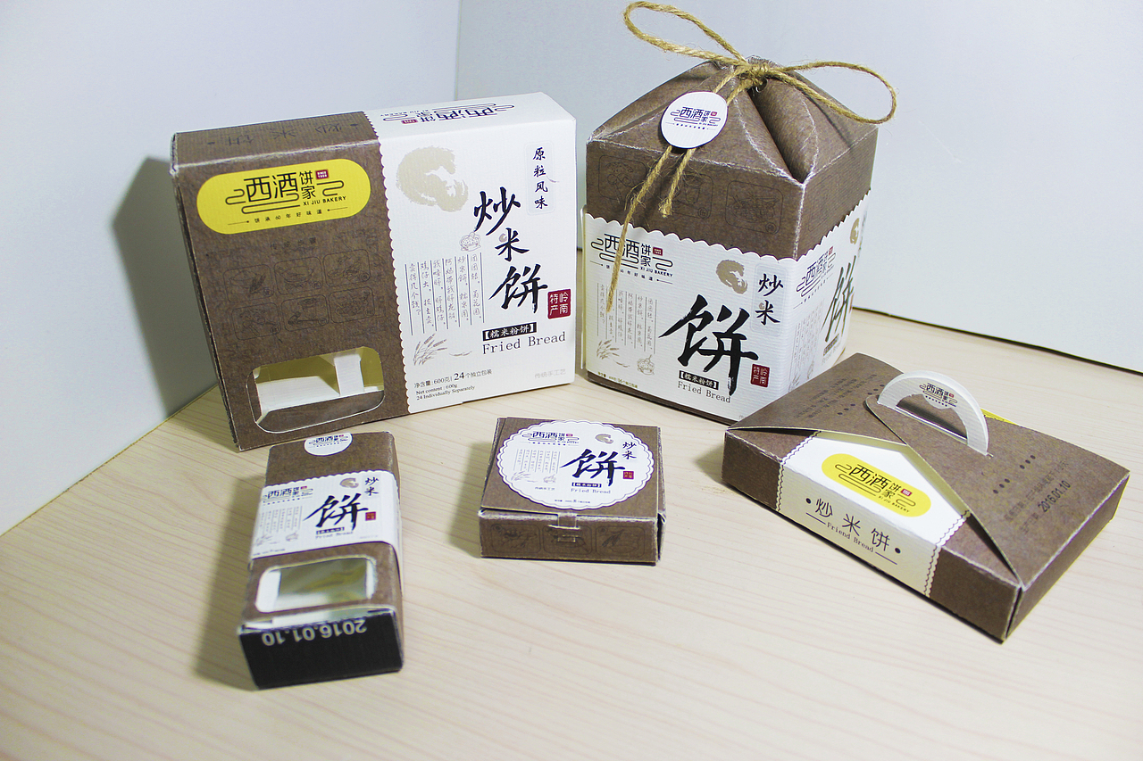 西饼酒家 炒米饼 包装设计