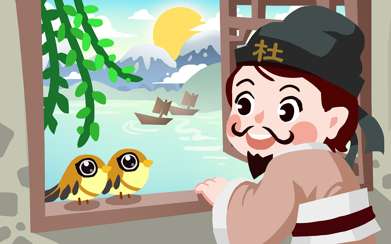 古诗词封面（图ZMTcwMTY2NDA4） - 包装 - 站酷设计师YYUI96原创素材 - 站酷ZCOOL