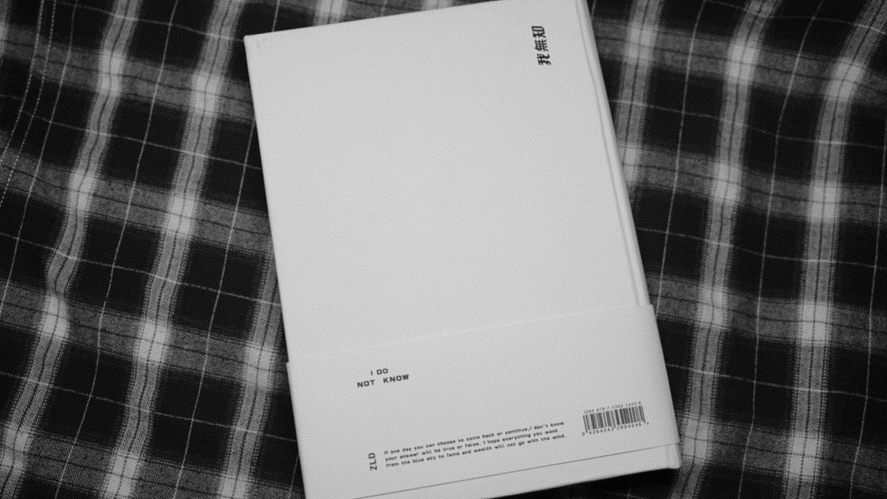 新概念书籍—我無知（图ZMjA5NzkyNjYw） - 书籍/画册 - 站酷设计师阿波唔浪Des原创素材 - 站酷ZCOOL