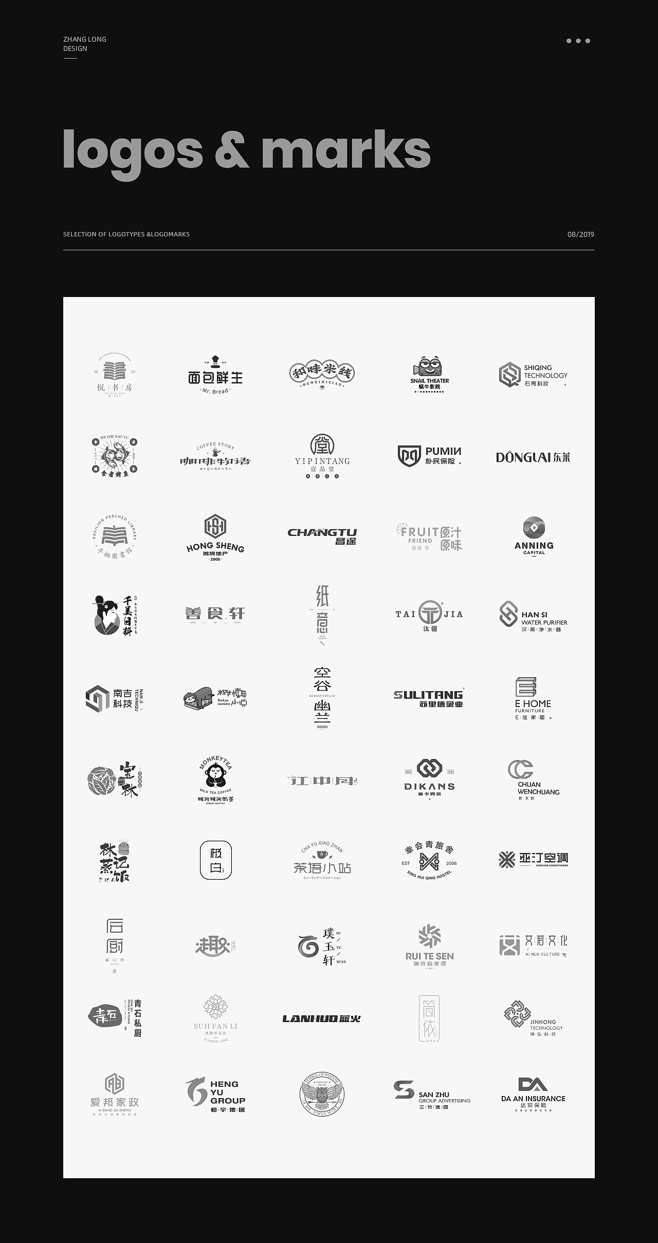 标志01（图ZMTcxMDczMjQw） - Logo - 站酷设计师张龙_原创素材 - 站酷ZCOOL